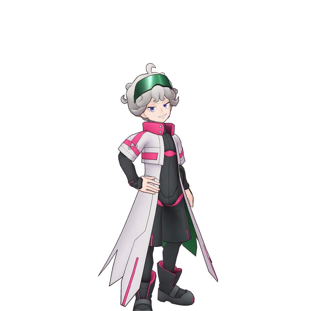 Trainer