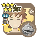 Arc Suit Brock & Onix