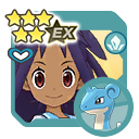 Iris (Academy) & Lapras