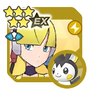カミツレ (アナザー)&エモンガ