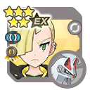 Arc Suit Gladion & Silvally