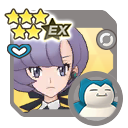 リラ&カビゴン