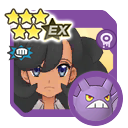 Emma & Crobat