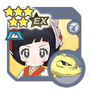 Poppy (New Year's 2025) & Mega Steelix