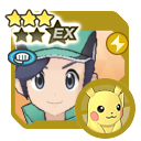 主人公&ピカチュウ